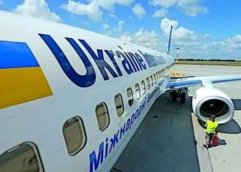 ESTE AÑO COMENZARÁN A LLEGAR VUELOS DE UCRANIA A CANCÚN