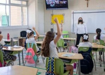 19 CONTAGIOS DE COVID-19 EN EL REGRESO A CLASES PRESENCIALES