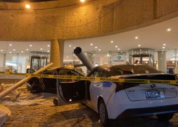 AMLO TRAS SISMO: «FUE UN DÍA ESPECIAL DE RIESGOS Y TAMBIÉN DE TRISTEZAS»