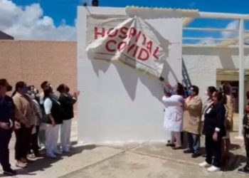 IMSS DE LA COBÁ EN CANCÚN REANUDA LOS SERVICIOS MÉDICOS QUE OFRECÍA ANTES DE LA PANDEMIA