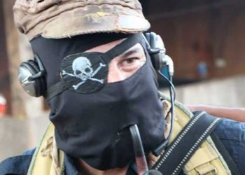CHIAPAS, AL BORDE DE LA GUERRA: EZLN