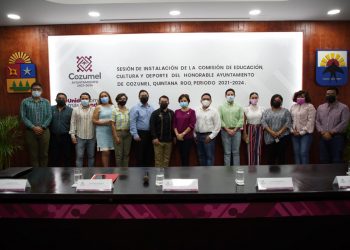 REGIDORES ASUMEN CARGOS DE LA COMISIÓN DE EDUCACIÓN, CULTURA Y DEPORTE
