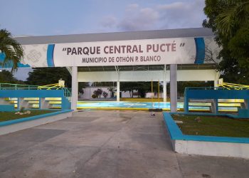 HABITANTES DE LA COMUNIDAD DE PUCTÉ CUENTAN CON MÁS Y MEJOR INFRAESTRUCTURA