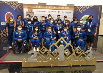 JALISCO DOMINA EL PARAPOWERLIFTING EN LOS PARANACIONALES CONADE