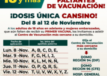 ANUNCIAN NUEVA CAMPAÑA DE VACUNACIÓN CONTRA EL COVID-19 PARA REZAGADOS EN CANCÚN; PONDRÁN CANSINO
