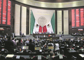 Diputados aprueban presupuesto de 208 mil pesos para fin de año, por cuatro meses de trabajo