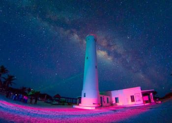 LA FPMC INVITA A LA TERCERA EDICIÓN DE LA VELADA “MURCIÉLAGOS Y CONSTELACIONES”