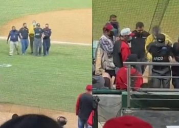 Policía arresta al ampayer… !En pleno juego!