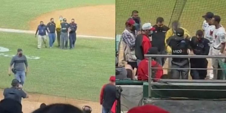 Policía arresta al ampayer… !En pleno juego!