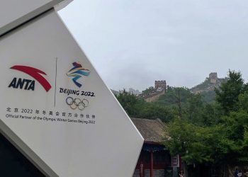 No se venderán entradas para los Juegos Olímpicos de Pekín públicamente debido al COVID-19