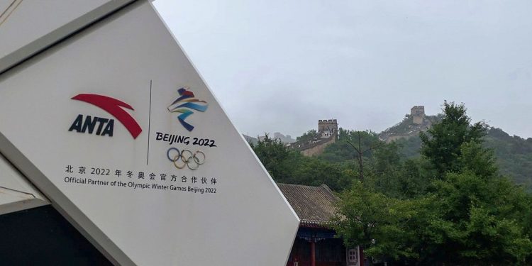 No se venderán entradas para los Juegos Olímpicos de Pekín públicamente debido al COVID-19