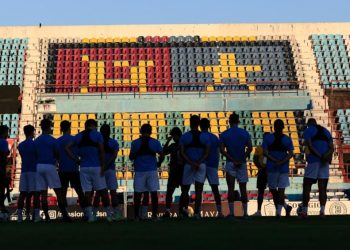 Cancún FC, a retomar el camino ante Raya2