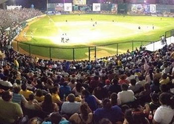 En plena remodelación, cumple 58 años la casa de los Olmecas de Tabasco