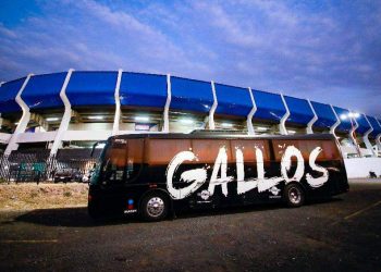 Los Gallos Blancos se irían a Culiacán