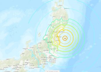 Sismo de 7.3 sacude a Japón; activan alerta de tsunami