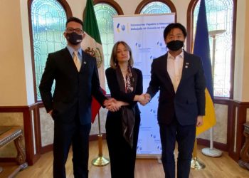 Embajada de Ucrania en México exhorta a las Asociaciones de Descendientes Coreanos, mediante su Embajada, a apoyar a ciudadanos ucranianos en México