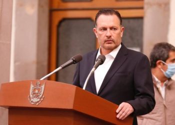 Caso Querétaro estará bajo investigación:  Kuri