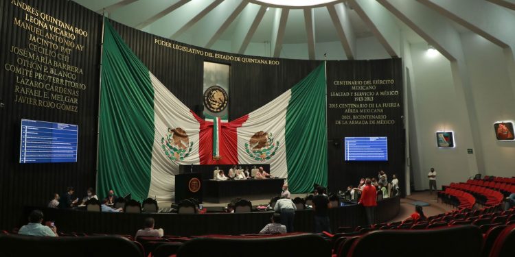 Avala XVI Legislatura reforma para dotar de autonomía a la UQROO