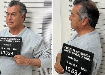 Sector Salud será el único en definir si se traslada a «El Bronco» a un hospital