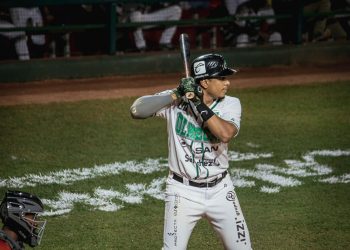 Campeche se lleva el primero de la serie