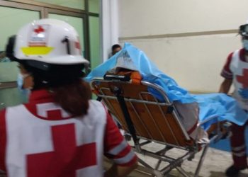Joven es herido en las inmediaciones de la Fiscalía Especializada contra el Narcomenudeo