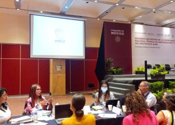 Quintana Roo participó en el 2º Encuentro de la Coordinación Nacional Técnica de Armonización y del Protocolo Alba