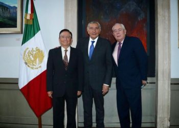 Presidente de la República designa nuevos nombramientos