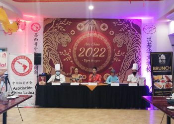 Grupo Hong Kong celebra su 38 Aniversario