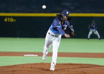 Tigres vuelve a dejar en el campo a Leones y gana la serie