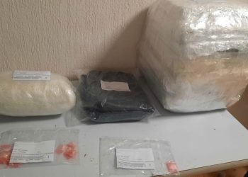 Por posesión de narcóticos FGR obtiene vinculación a proceso contra una persona&nbsp;&nbsp;