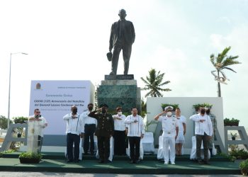 El gobierno del estado conmemora el 127 aniversario del natalicio del general Lázaro Cárdenas
