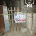 Cumplimenta FGE Quintana Roo orden de cateo y asegura diversas drogas en un inmueble de Chetumal