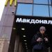McDonald’s  se retira de Rusia tras años de actividad