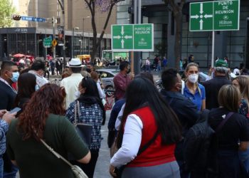 Reportan sismo de 5.8 magnitud en Oaxaca