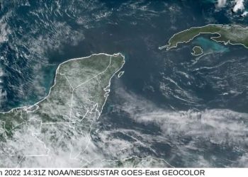 Se pronostican lluvias por onda tropical número cinco en la noche y madrugada