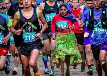 La «Guerrera de pies ligeros» estará en el medio maratón de Chetumal