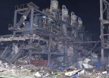 Reportan explosión en China, hay desaparecidos