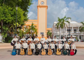 La FPMC presentará a la Rondalla de la Institución