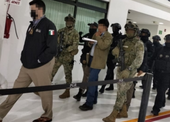 Juez declina la suspensión de extracción del narcotraficante Rafael Caro Quintero