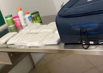 Autoridades mexicanas aseguran a turista extranjera en el aeropuerto de Cancún por transportar narcóticos en su equipaje