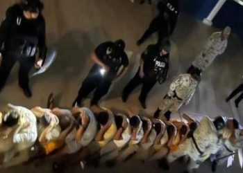 Hallan droga y armas blancas en operativo a cárcel de Playa del Carmen