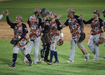 Tigres empareja serie en cerrado duelo