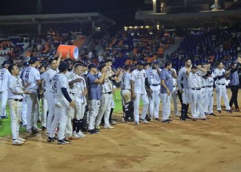 Tigres cierra la temporada regular con Walkoff en casa