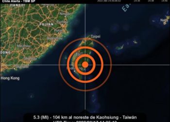 Taiwán reporta un sismo de magnitud 6.6 en la costa suroeste