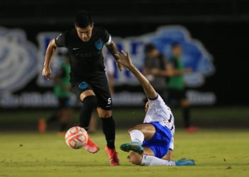 Cancún FC pierde ante Los Toros del Atlético Celaya en el estadio ‘andrés Quintana Roo’&nbsp;