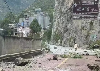 Sismo magnitud 6.8 en China deja más de 15 muertos y varias comunidades incomunicadas