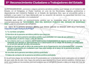 Convoca IAPQROO a que ciudadanos reconozcan a las personas servidoras públicas