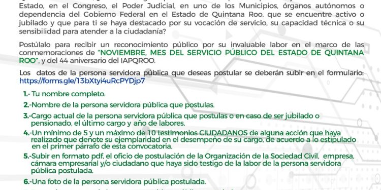 Convoca IAPQROO a que ciudadanos reconozcan a las personas servidoras públicas