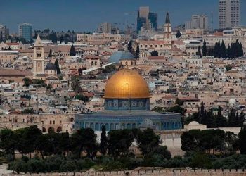 Revocan la decisión de reconocer a Jerusalén como capital de Israel