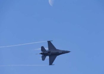 Interceptan a dos aviones bombarderos rusos por dos F-16 de EEUU cerca de Alaska